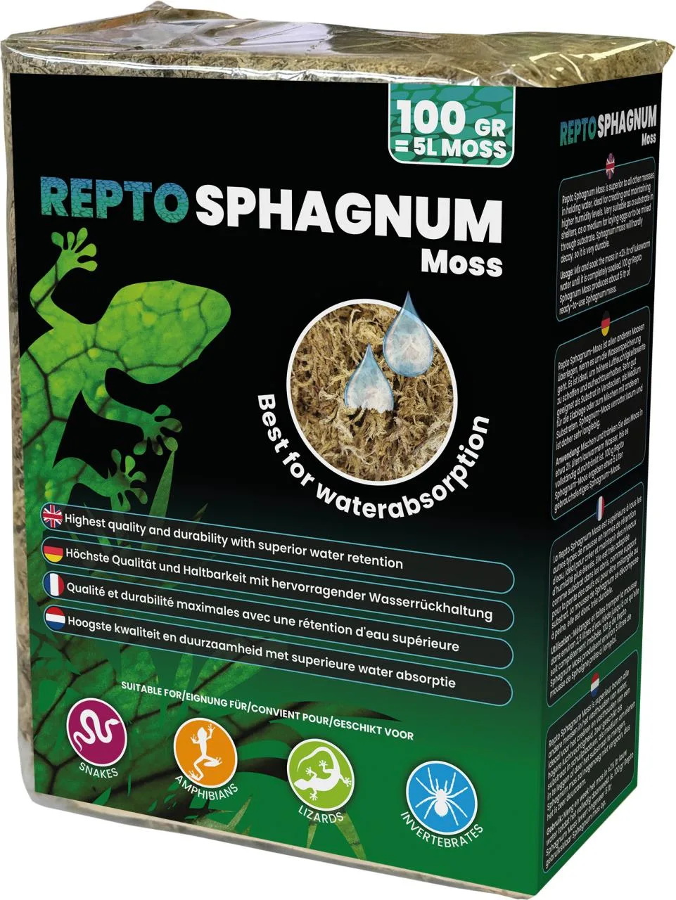 Sphagnum Moss 100gr. Sphagnum Moss 100gr.